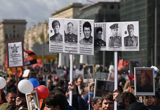 Russia WWII Immortal Regiment March