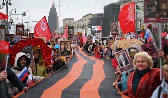 Russia WWII Immortal Regiment March