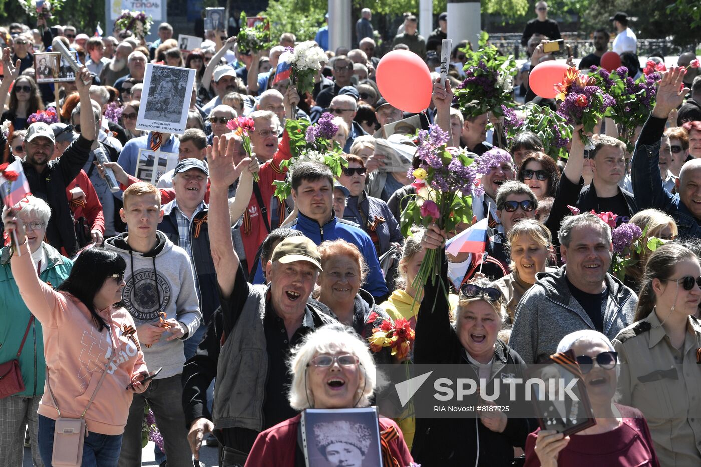 Ukraine WWII Immortal Regiment March