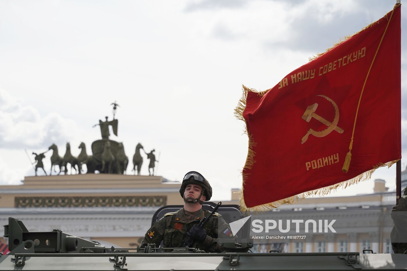 Russia Regions WWII Victory Day Celebrations