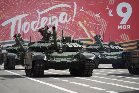 Russia Regions WWII Victory Day Celebrations