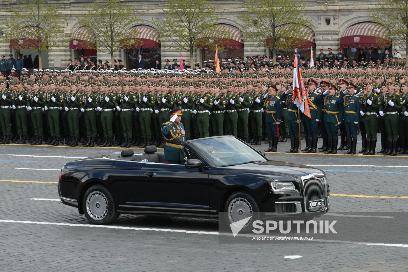 Russia WWII Victory Day Parade