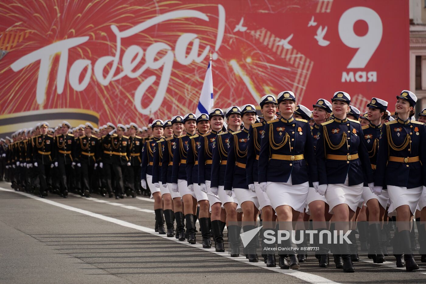 Russia Regions WWII Victory Day Celebrations