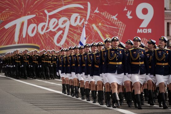 Russia Regions WWII Victory Day Celebrations