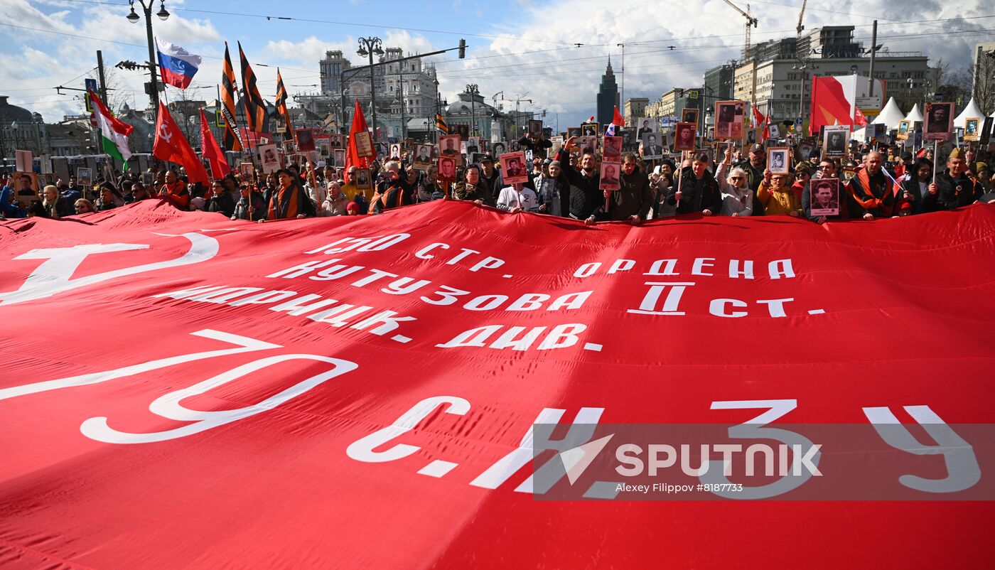 Russia WWII Immortal Regiment March