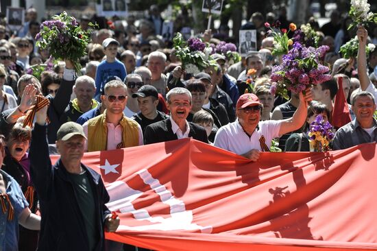 Ukraine WWII Immortal Regiment March
