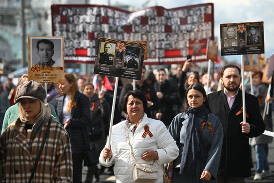 Russia WWII Immortal Regiment March