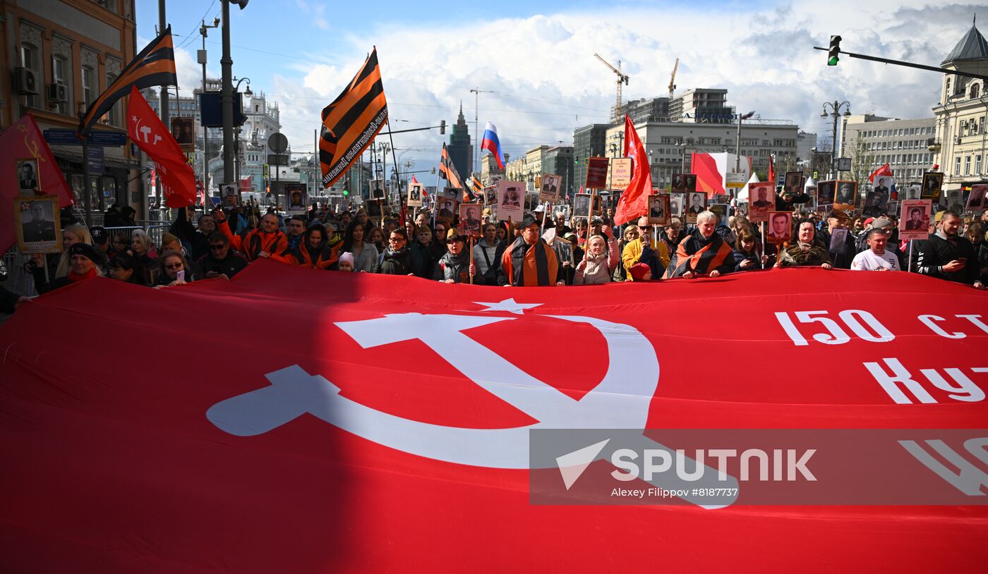 Russia WWII Immortal Regiment March