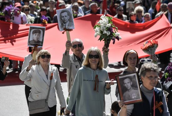 Ukraine WWII Immortal Regiment March