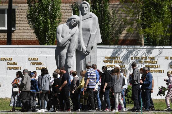 Ukraine WWII Immortal Regiment March