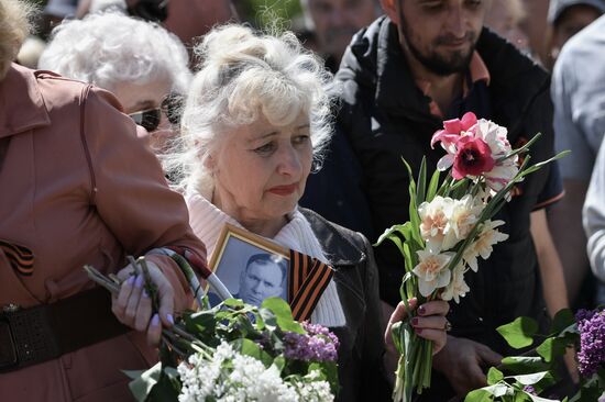 Ukraine WWII Immortal Regiment March