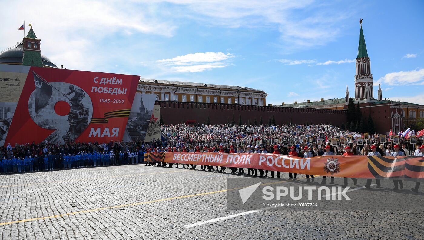 Russia WWII Immortal Regiment March