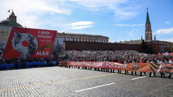 Russia WWII Immortal Regiment March