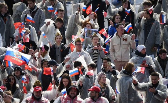 Russia WWII Immortal Regiment March