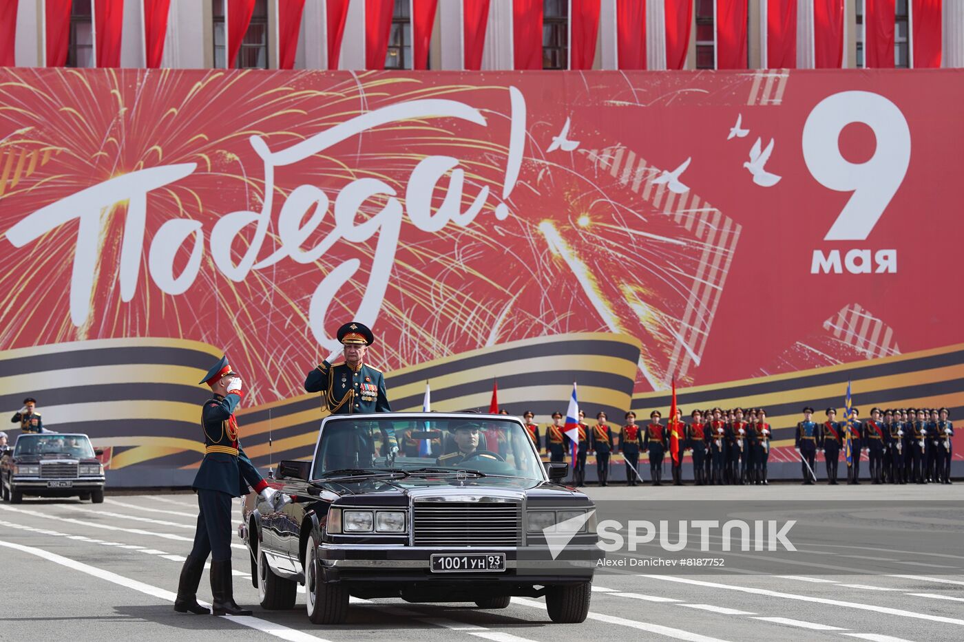 Russia Regions WWII Victory Day Celebrations