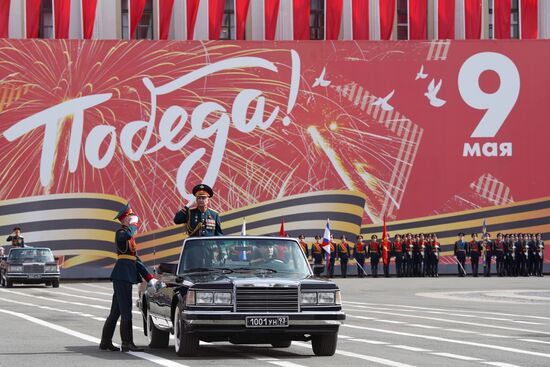 Russia Regions WWII Victory Day Celebrations