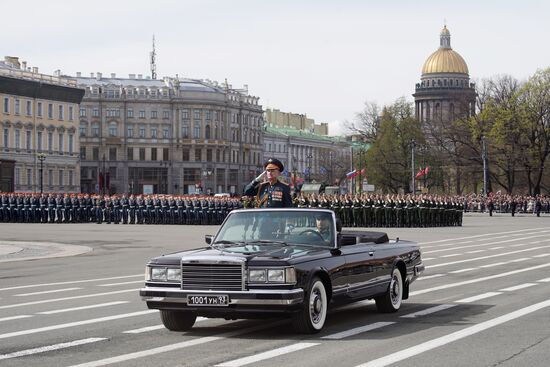 Russia Regions WWII Victory Day Celebrations