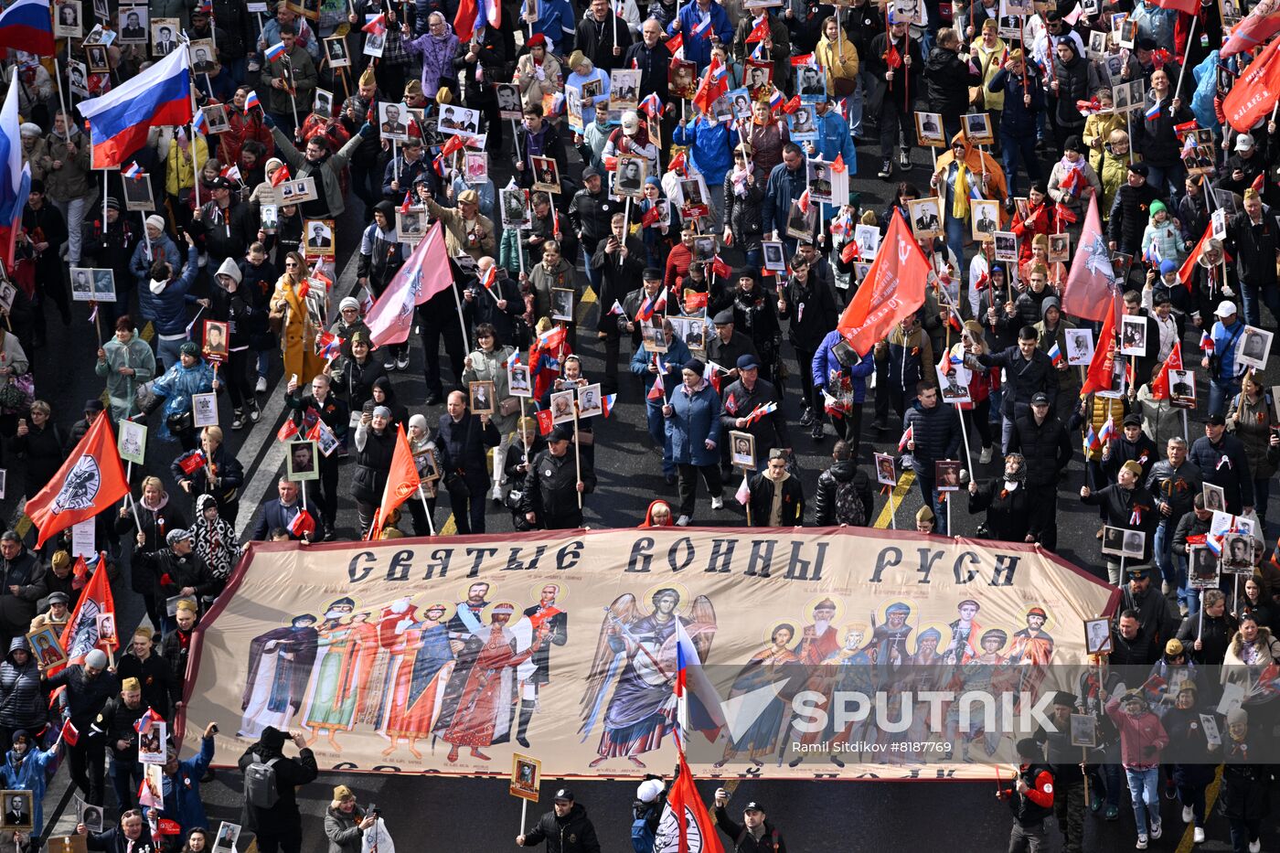 Russia WWII Immortal Regiment March