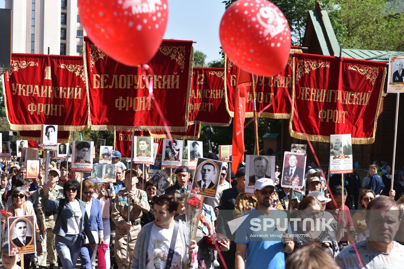 Worldwide WWII Immortal Regiment March