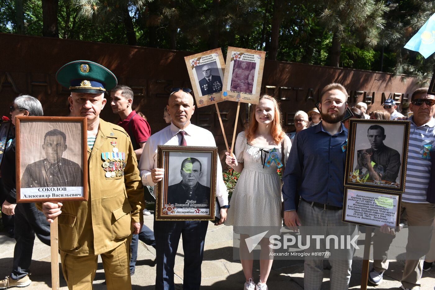 Worldwide WWII Immortal Regiment March
