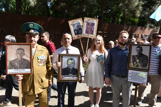 Worldwide WWII Immortal Regiment March