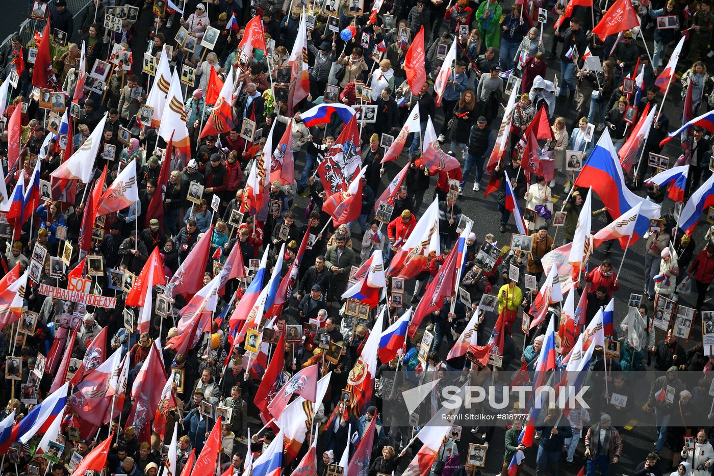 Russia WWII Immortal Regiment March