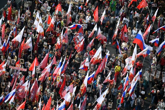 Russia WWII Immortal Regiment March