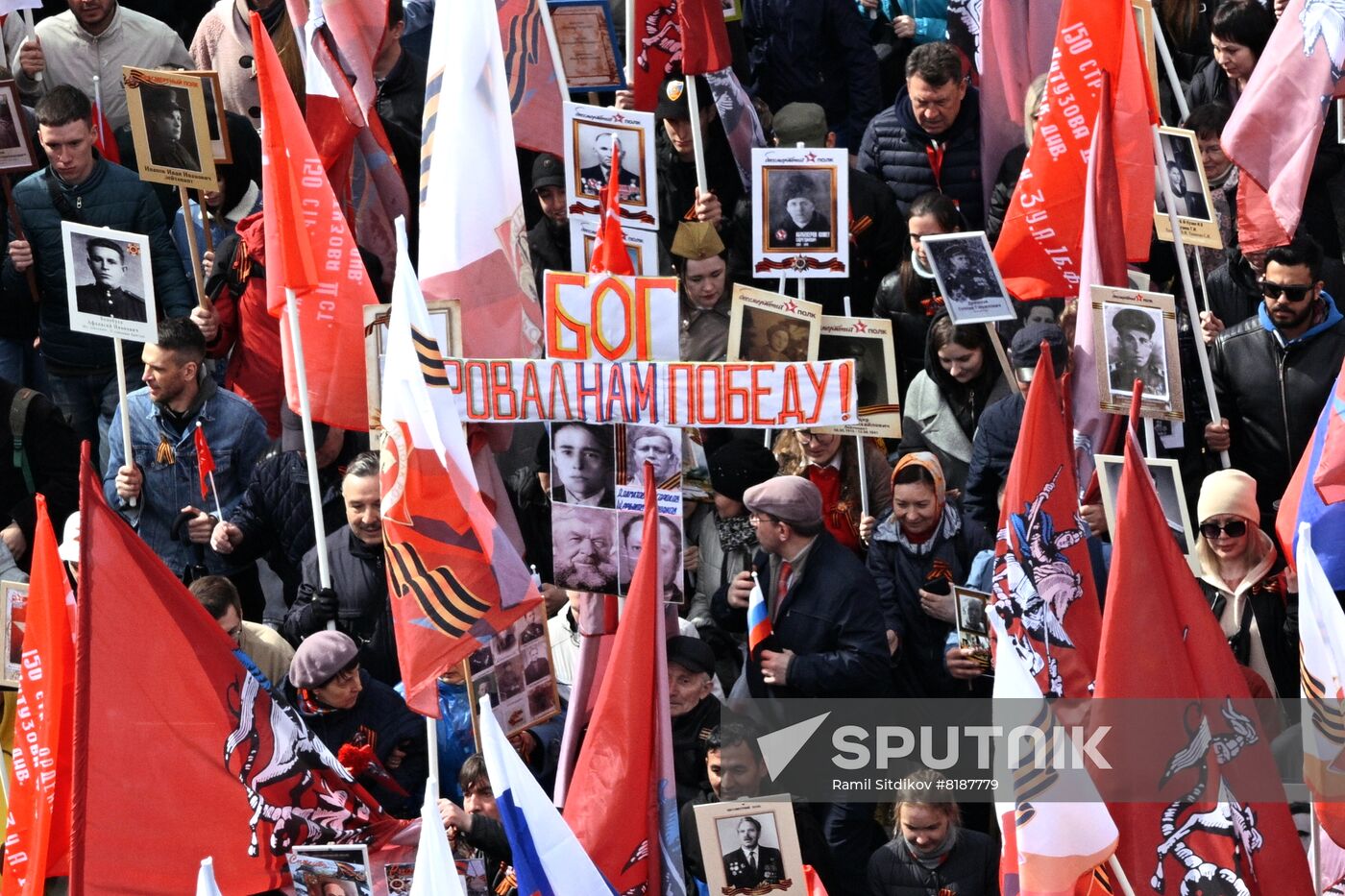 Russia WWII Immortal Regiment March