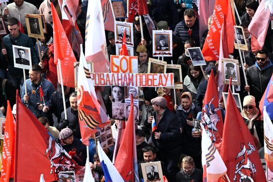 Russia WWII Immortal Regiment March