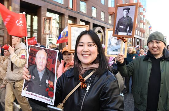 Russia WWII Immortal Regiment March