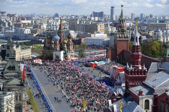 Russia WWII Immortal Regiment March