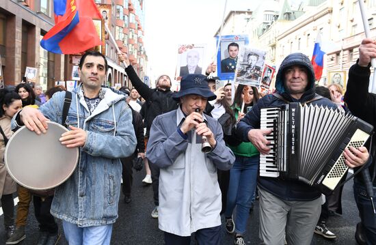 Russia WWII Immortal Regiment March