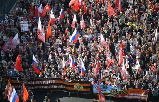 Russia WWII Immortal Regiment March