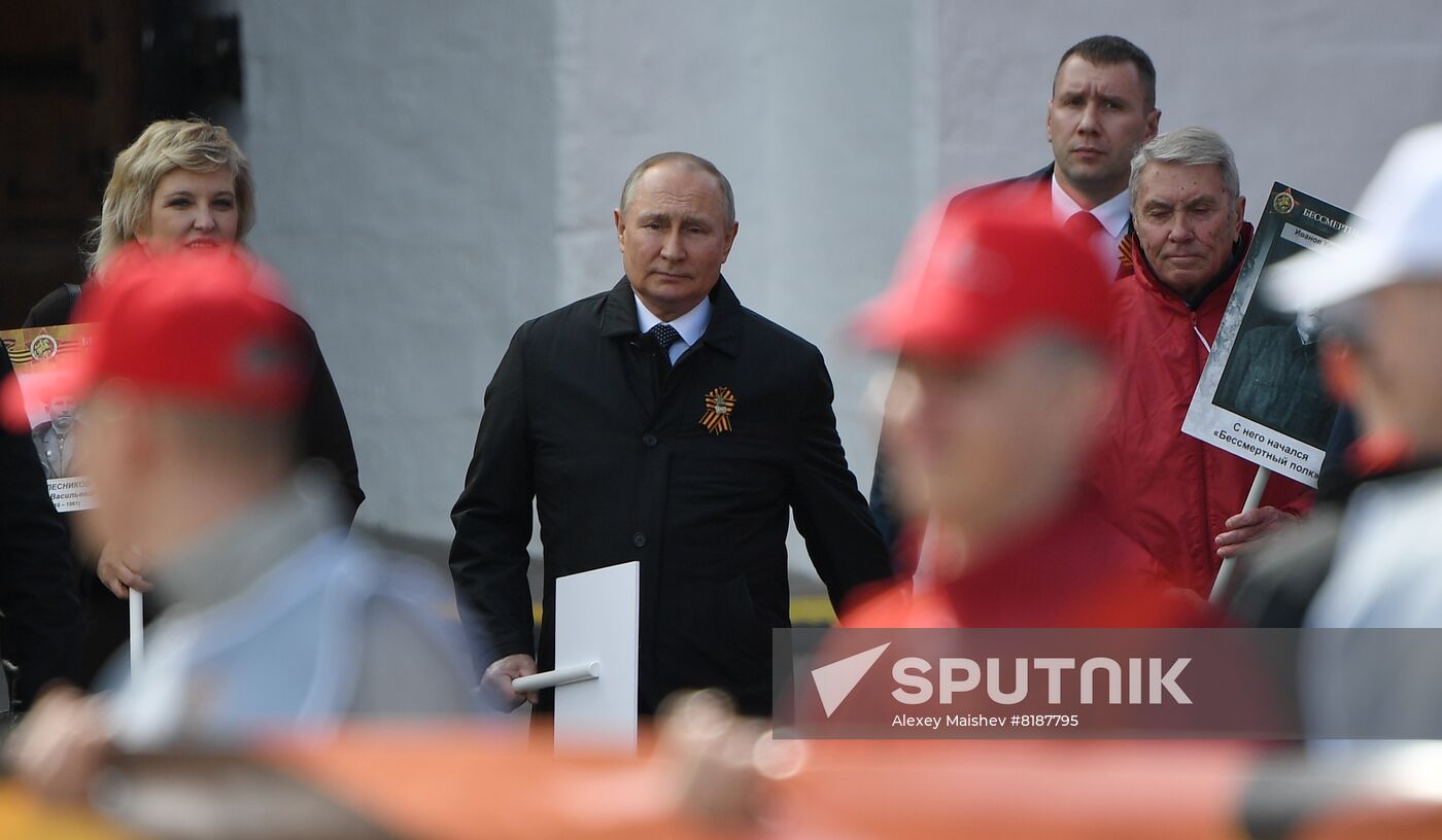 Russia Putin WWII Immortal Regiment March