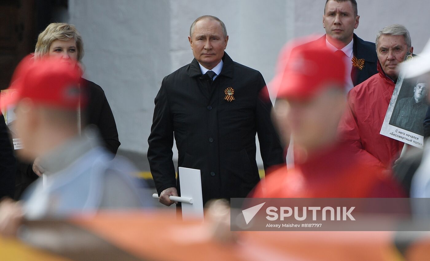 Russia Putin WWII Immortal Regiment March