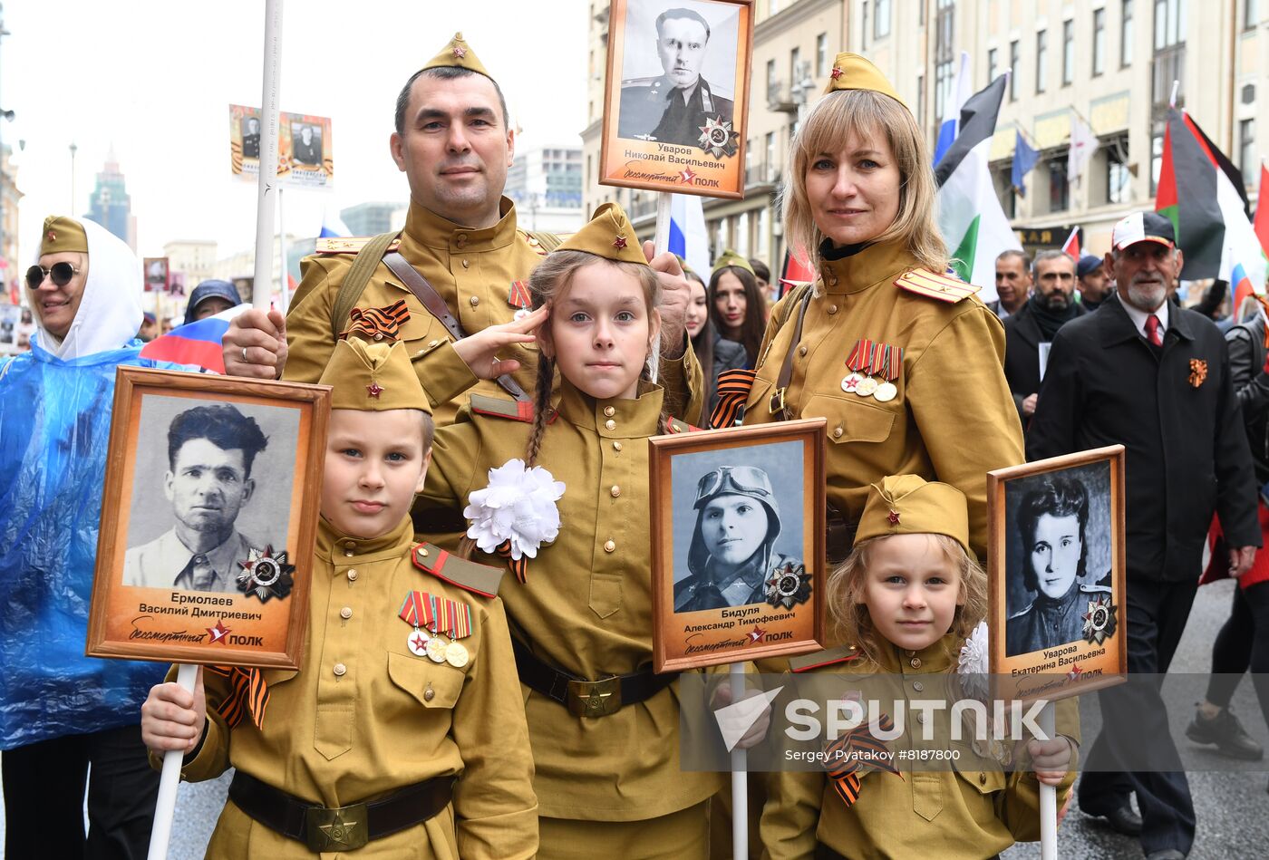 Russia WWII Immortal Regiment March