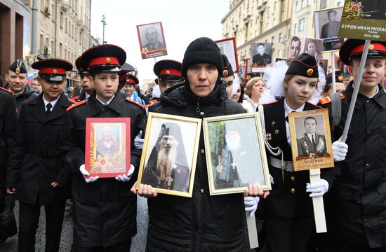 Russia WWII Immortal Regiment March