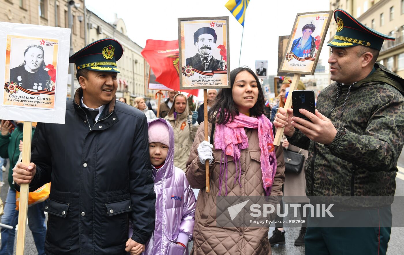 Russia WWII Immortal Regiment March