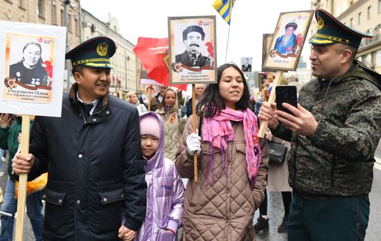 Russia WWII Immortal Regiment March