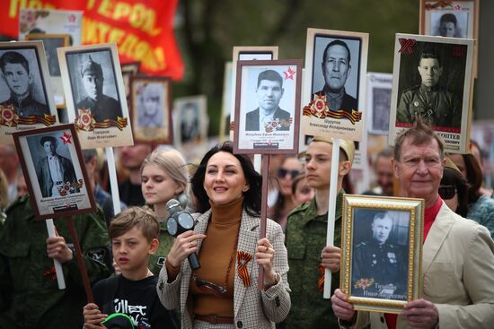 Russia Regions WWII Immortal Regiment March