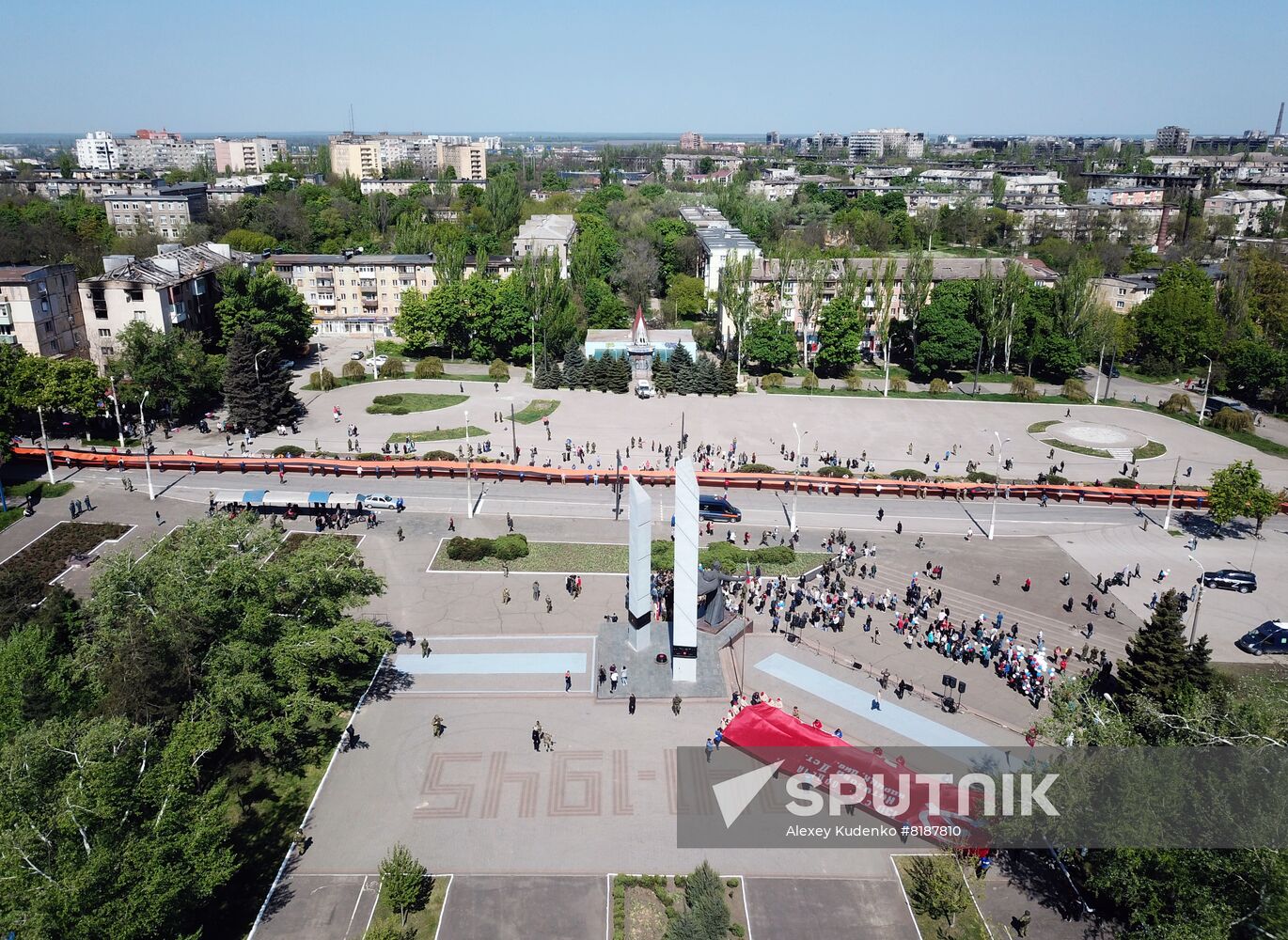DPR WWII Victory Day Celebrations