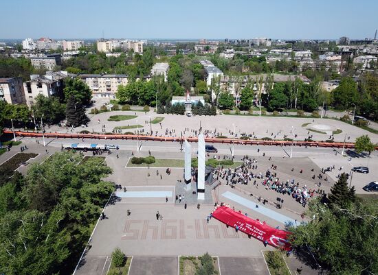 DPR WWII Victory Day Celebrations
