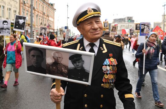 Russia WWII Immortal Regiment March
