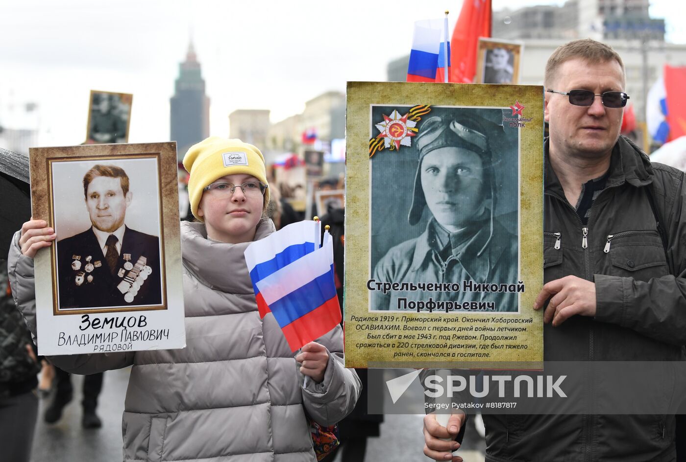 Russia WWII Immortal Regiment March
