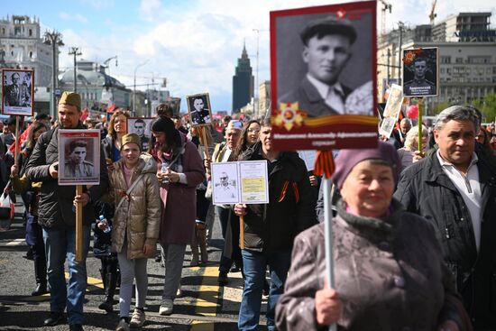 Russia WWII Immortal Regiment March