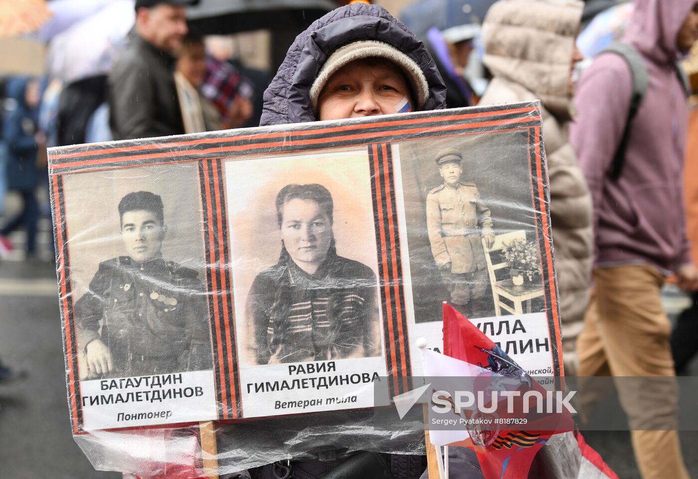 Russia WWII Immortal Regiment March