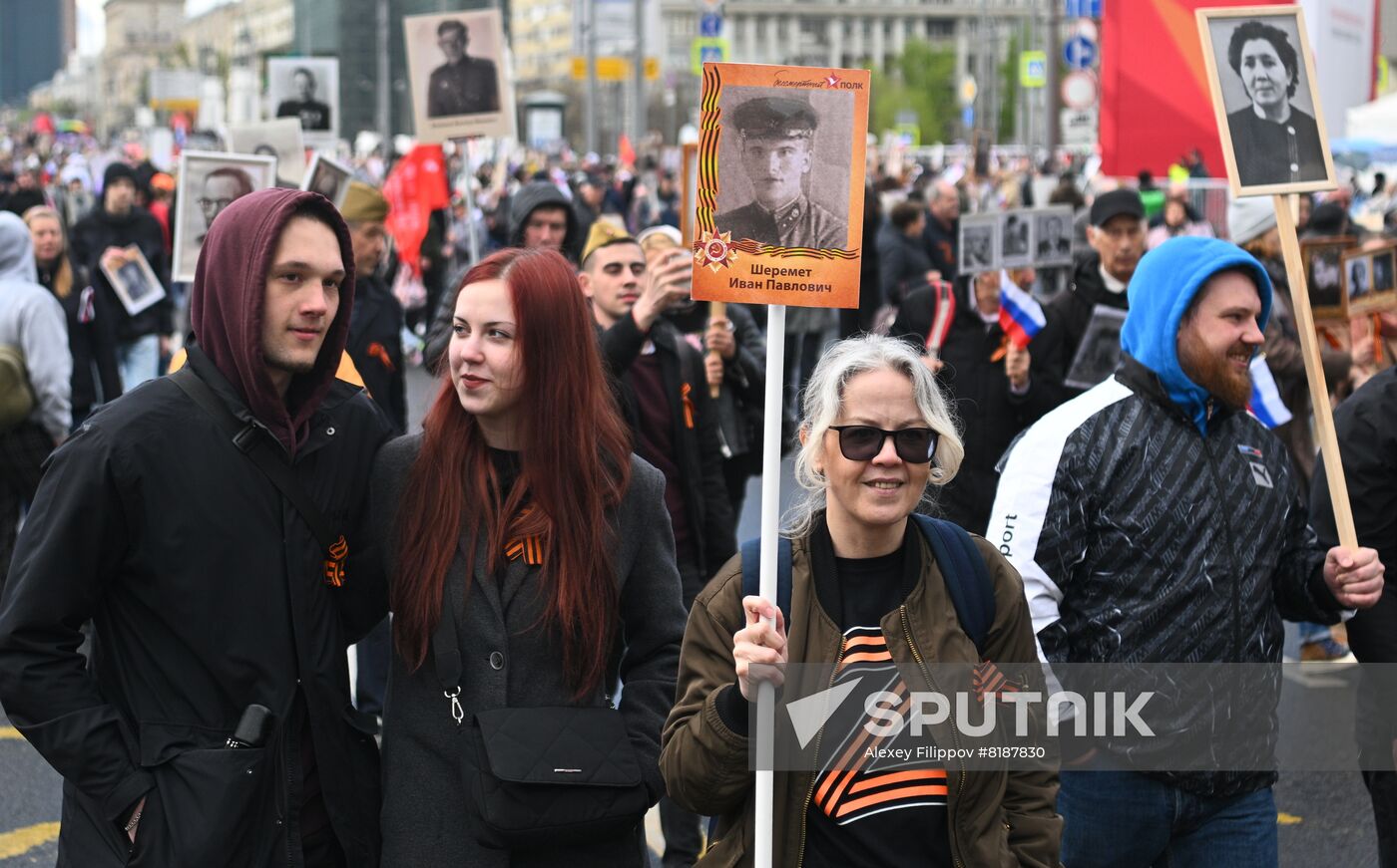 Russia WWII Immortal Regiment March