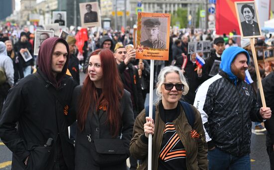 Russia WWII Immortal Regiment March