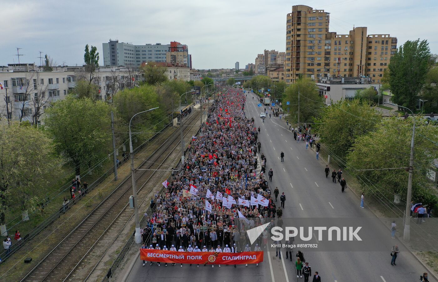 Russia Regions WWII Immortal Regiment March