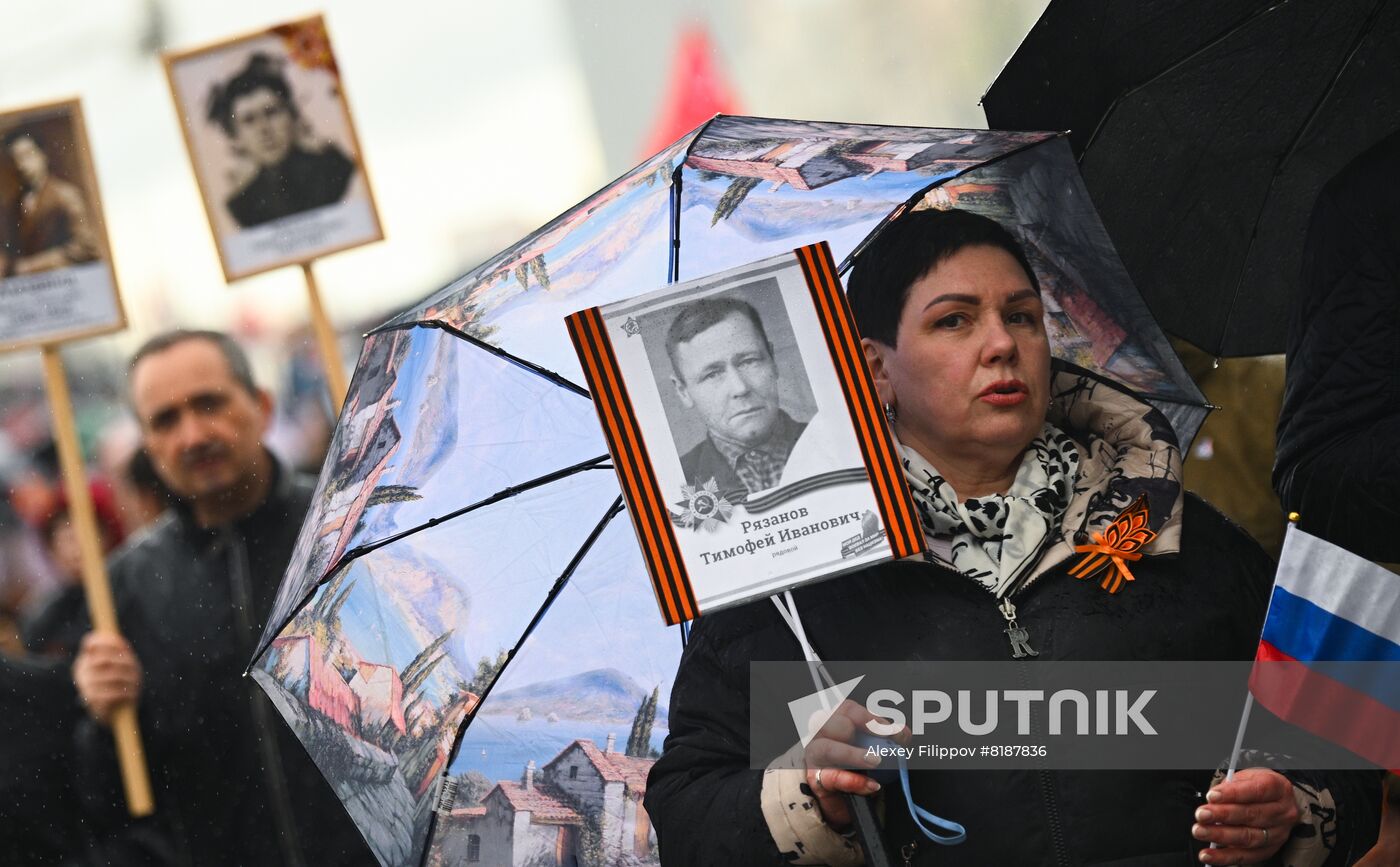 Russia WWII Immortal Regiment March